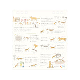 Midori Calendar Ring - S - Cat