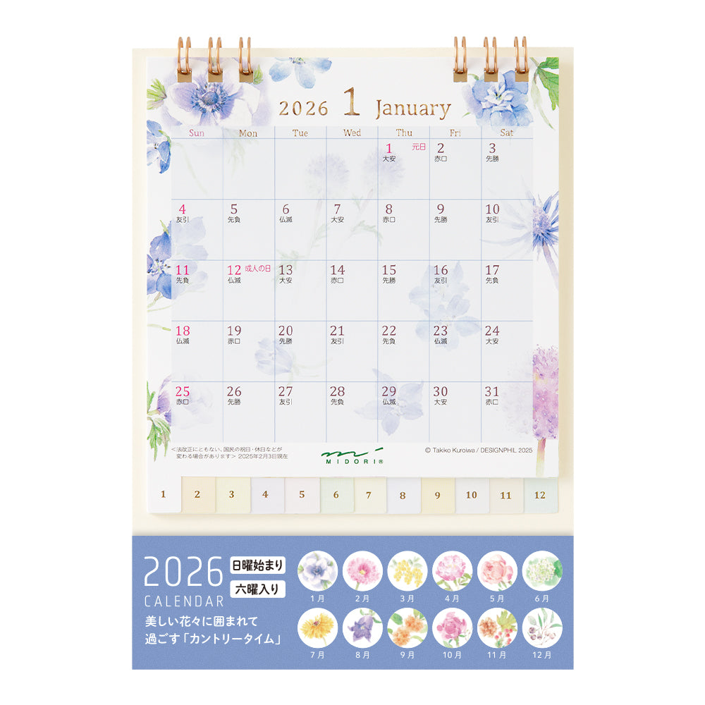 Midori Calendar Ring - S - Country Time Flower