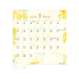 Midori Calendar Ring - S - Country Time Flower