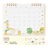 Midori Calendar Ring - M - Dog