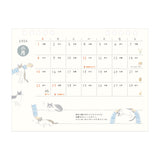 Midori Calendar Ring - M - Cat