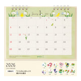 Midori Calendar Ring - M - Bird