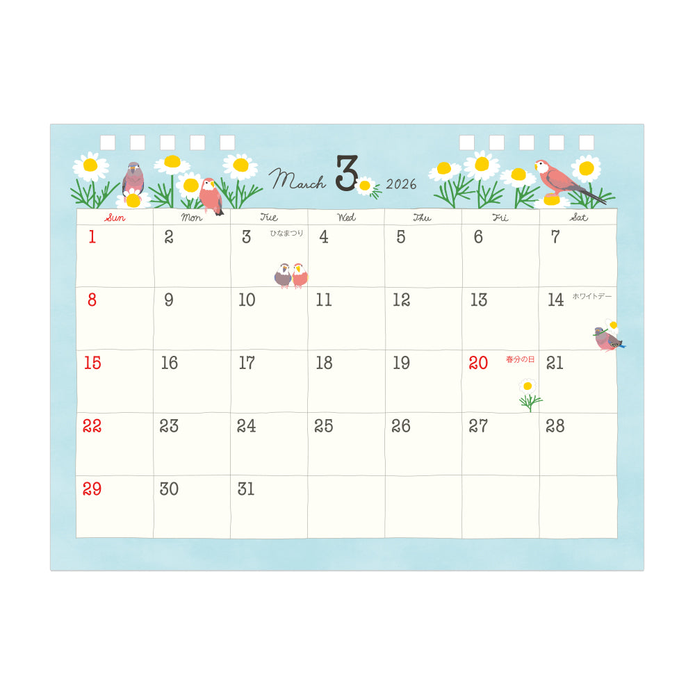 Midori Calendar Ring - M - Bird