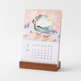 Midori Calendar - Laser Processing Landscapes