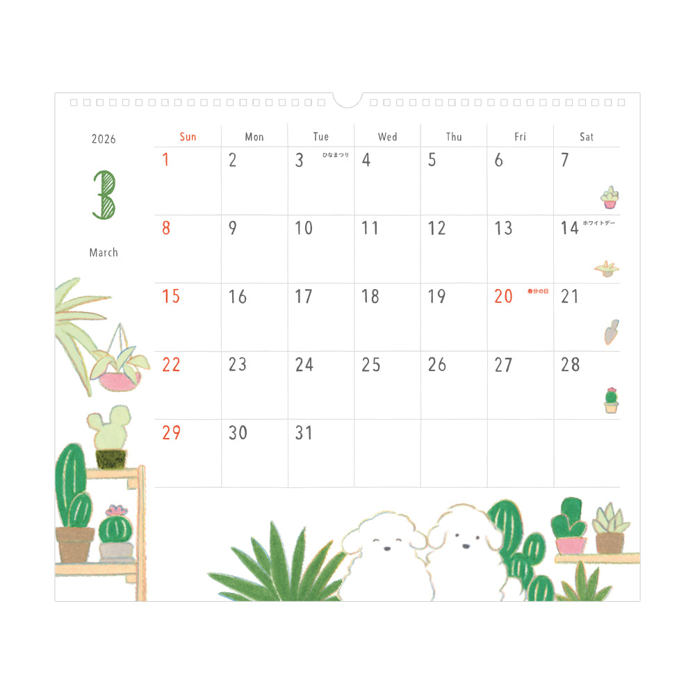 Midori Wall-Hanging Calendar - L - Dog