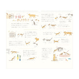 Midori Wall-Hanging Calendar - L - Cat