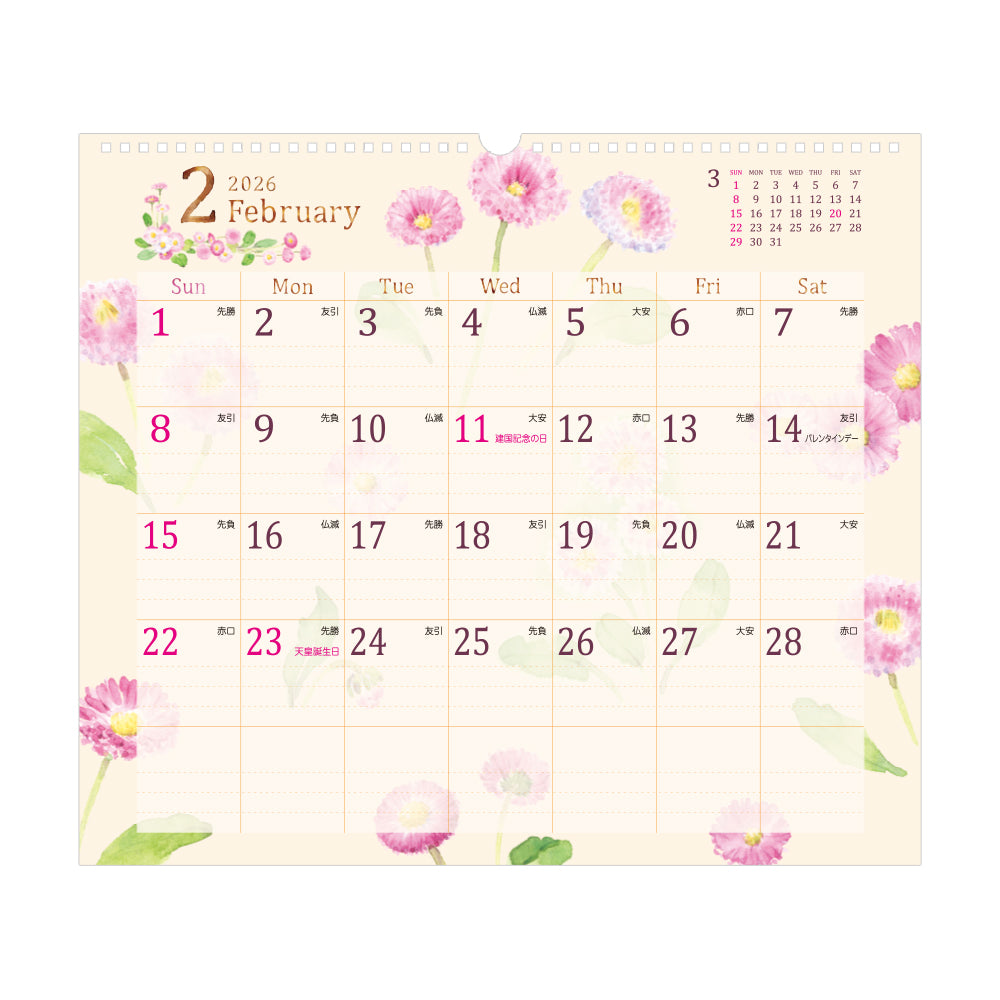 Midori Wall-Hanging Calendar - L - Country Time Flower