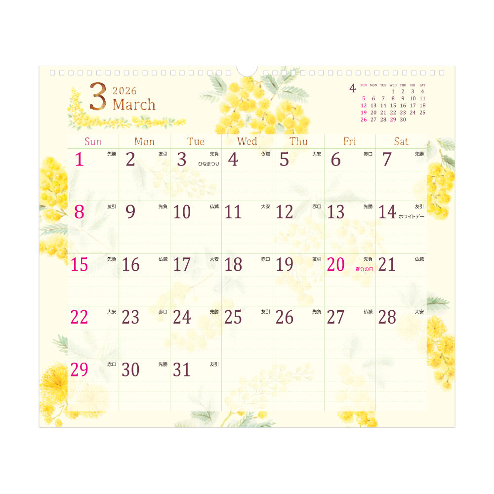 Midori Wall-Hanging Calendar - L - Country Time Flower