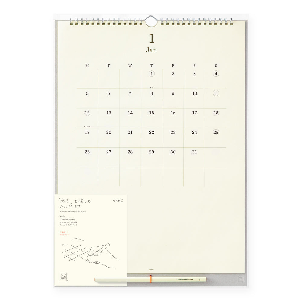Midori MD Wall-Hanging Calendar with Pencil