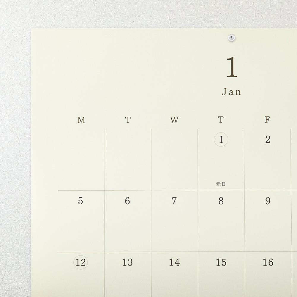 Midori MD Calendar Folded Wall-Hanging 2026 - A2