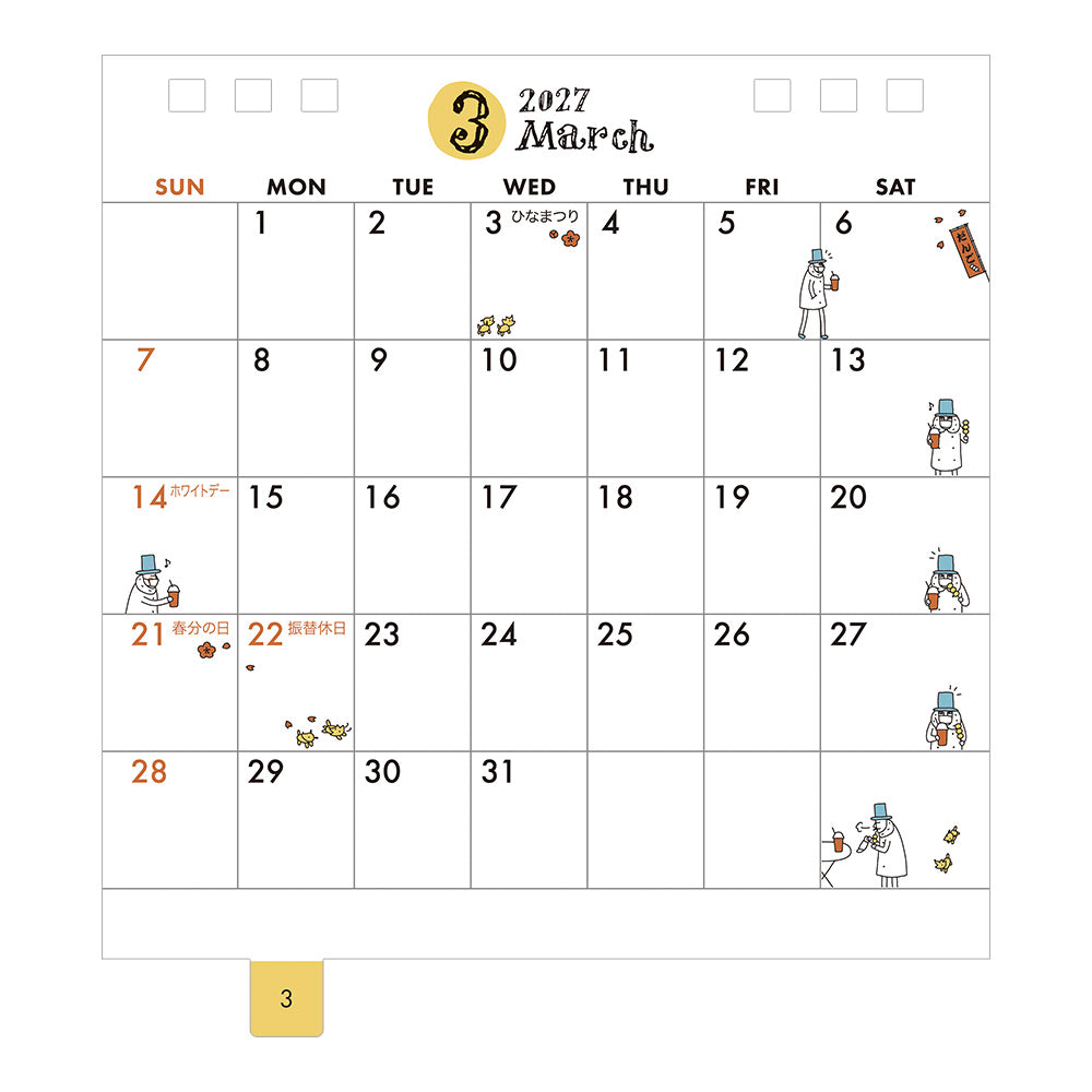 Midori Ring Calendar S - Ojisan
