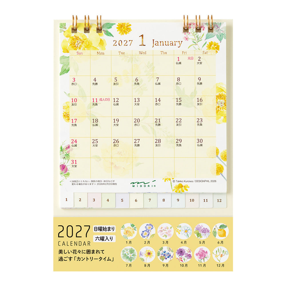 Midori Ring Calendar S - Country Time Flower