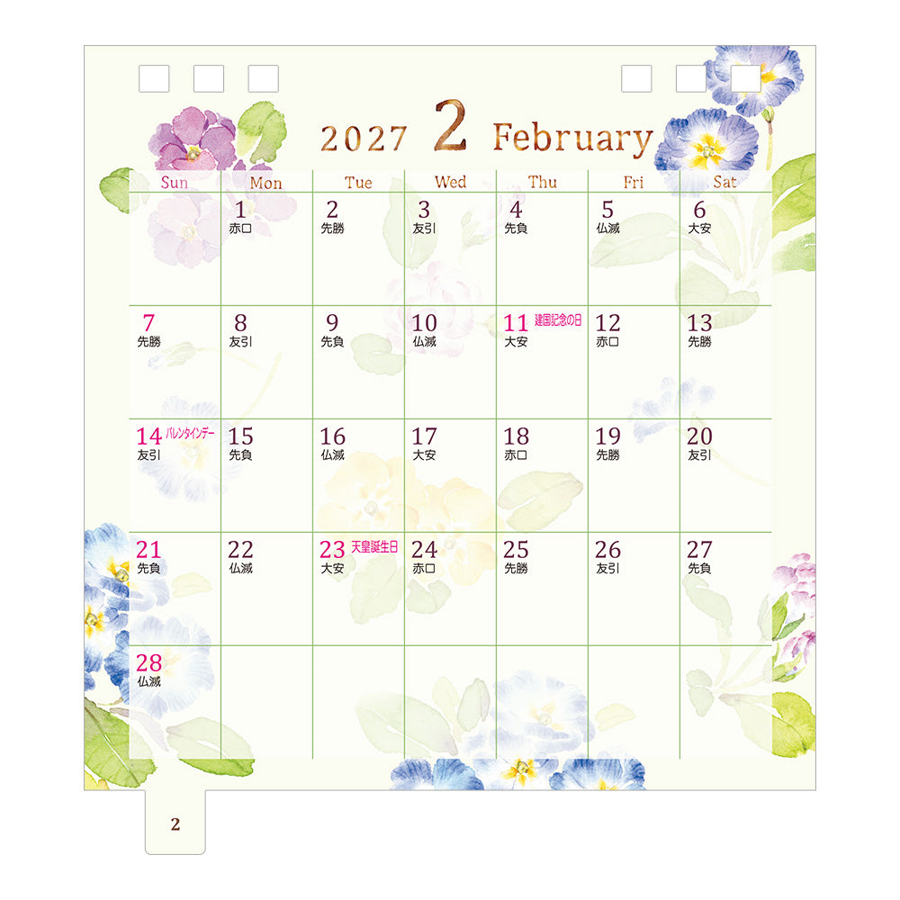 Midori Ring Calendar S - Country Time Flower