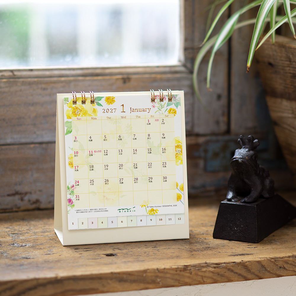 Midori Ring Calendar S - Country Time Flower
