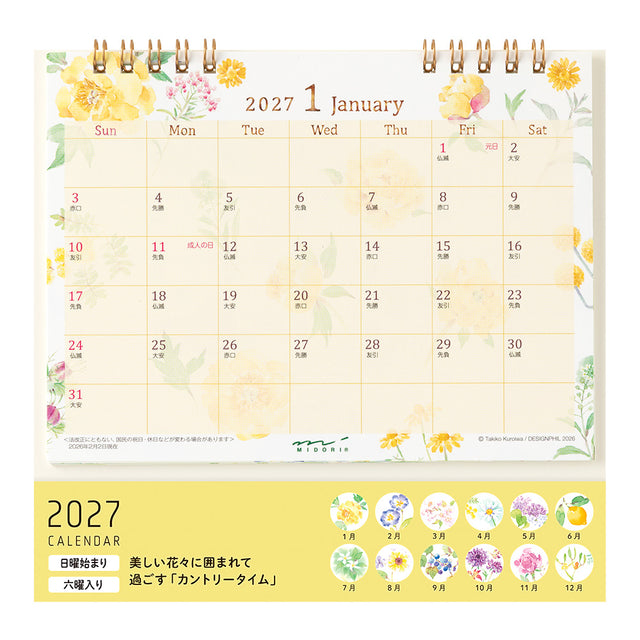 Midori Ring Calendar M - Country Time Flower