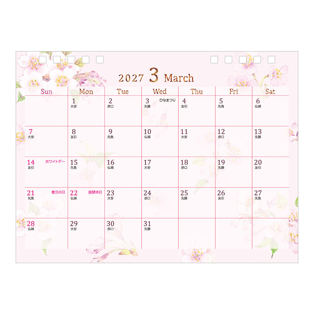 Midori Ring Calendar M - Country Time Flower