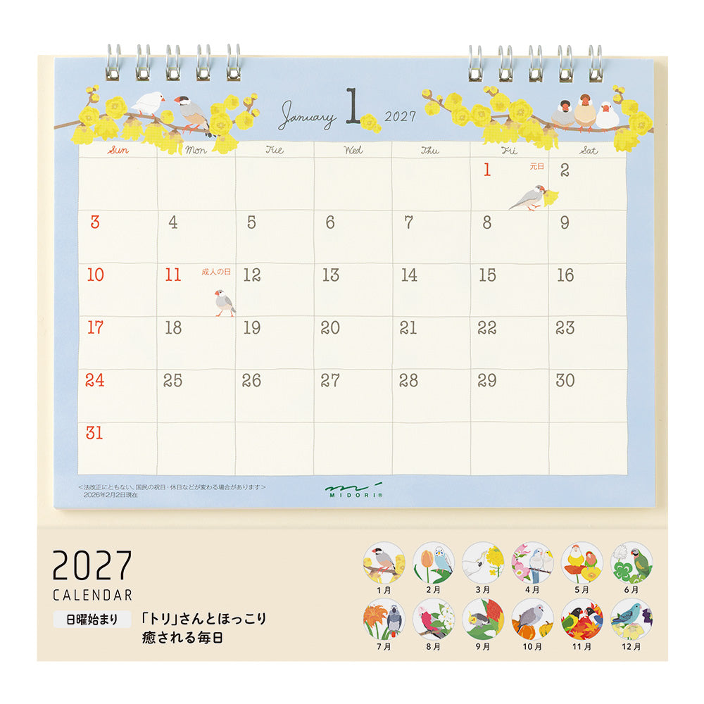 Midori Ring Calendar M - Bird