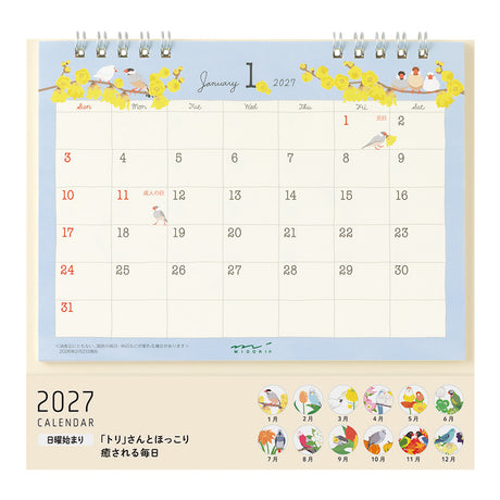 Midori Ring Calendar M - Bird