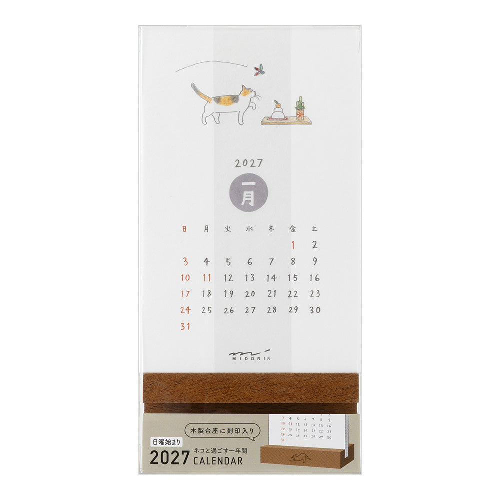 Midori Stand Calendar - Cat