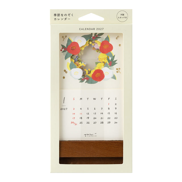 Midori Laser Processing Calendar - Flowers