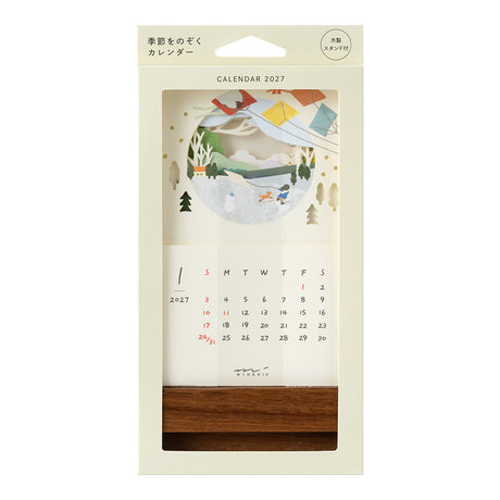 Midori Laser Processing Calendar - Landscapes