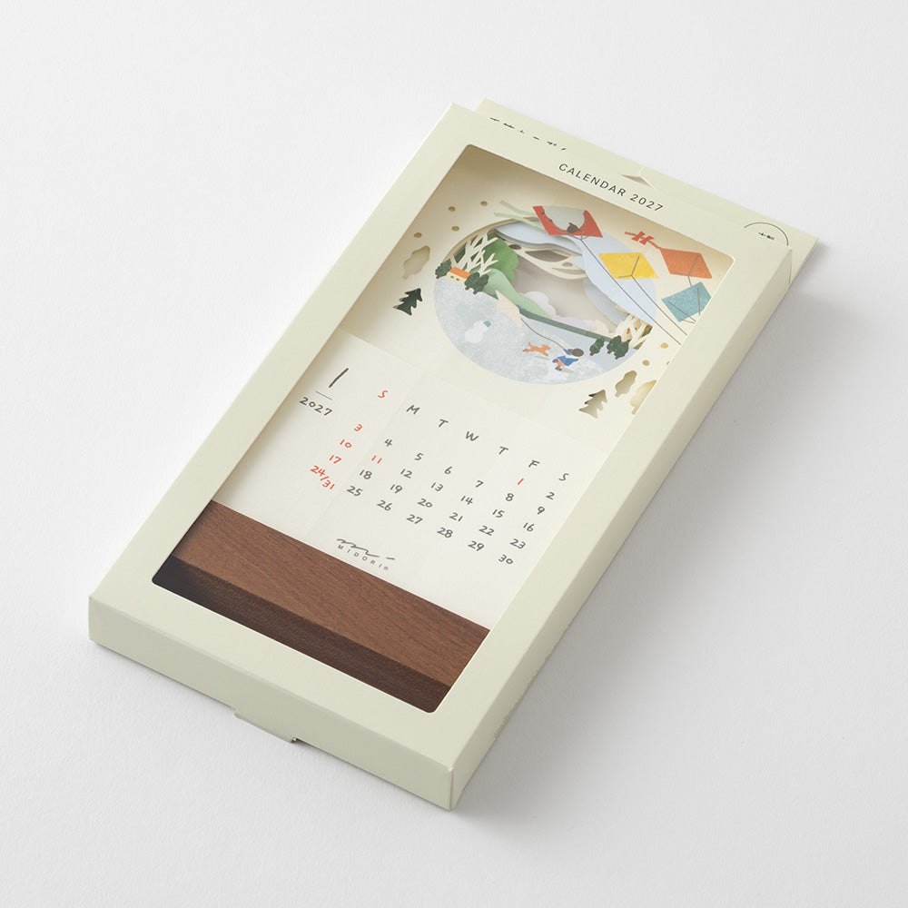 Midori Laser Processing Calendar - Landscapes