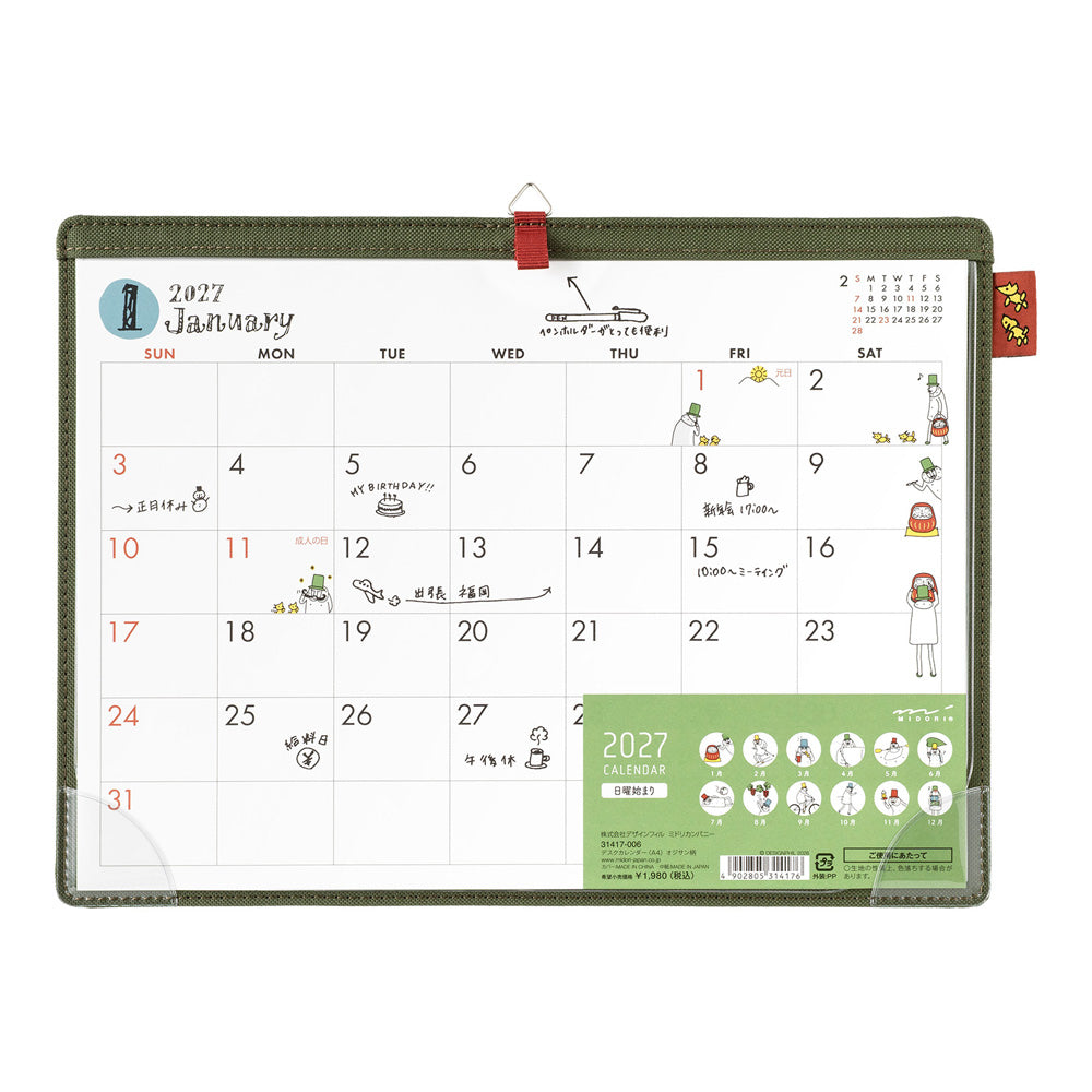 Midori Desk Calendar A4 - Ojisan