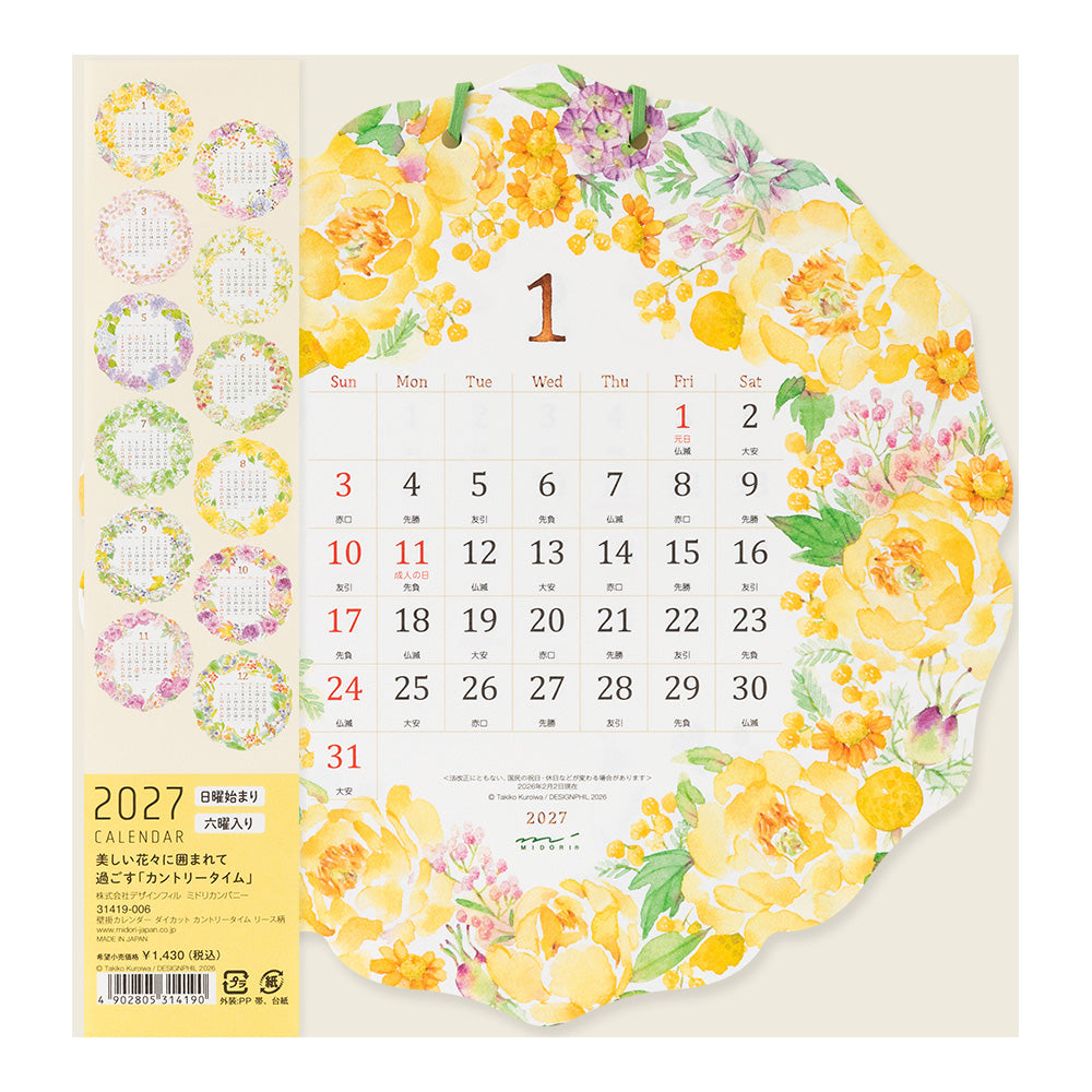 Midori Round Wall Calendar - Country Time Wreath
