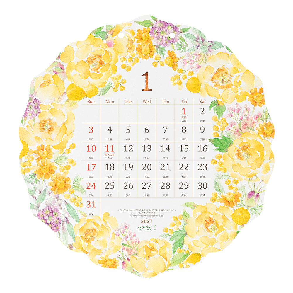 Midori Round Wall Calendar - Country Time Wreath