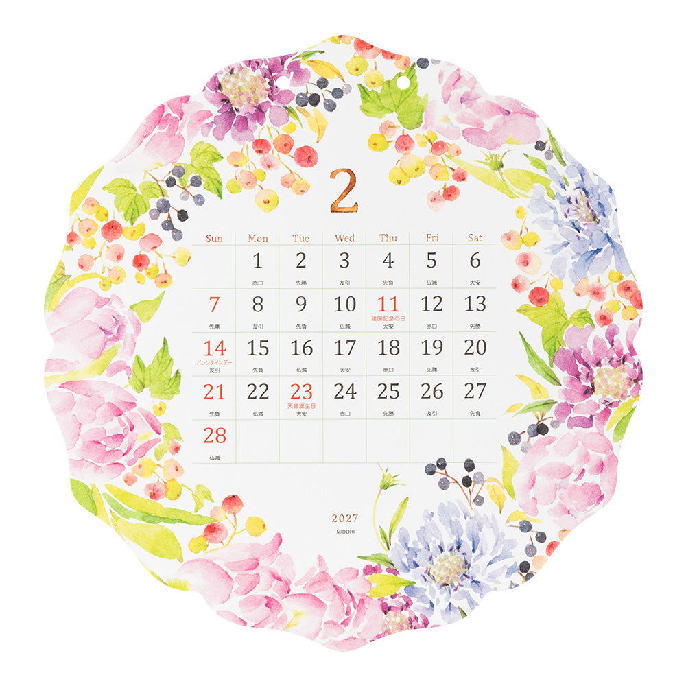 Midori Round Wall Calendar - Country Time Wreath
