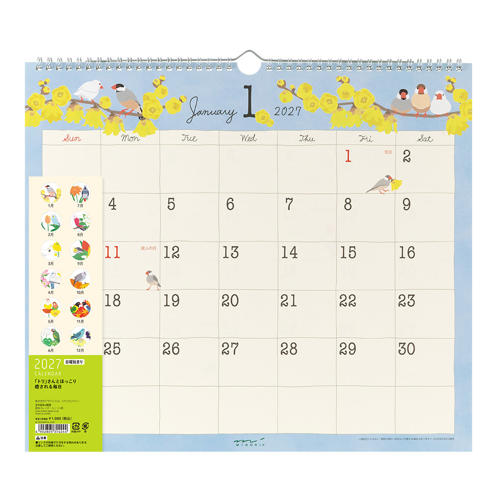 Midori Wall Calendar L - Bird