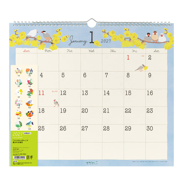 Midori Wall Calendar L - Bird