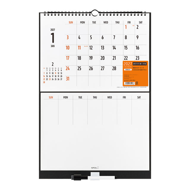Midori Calendar with White Board M