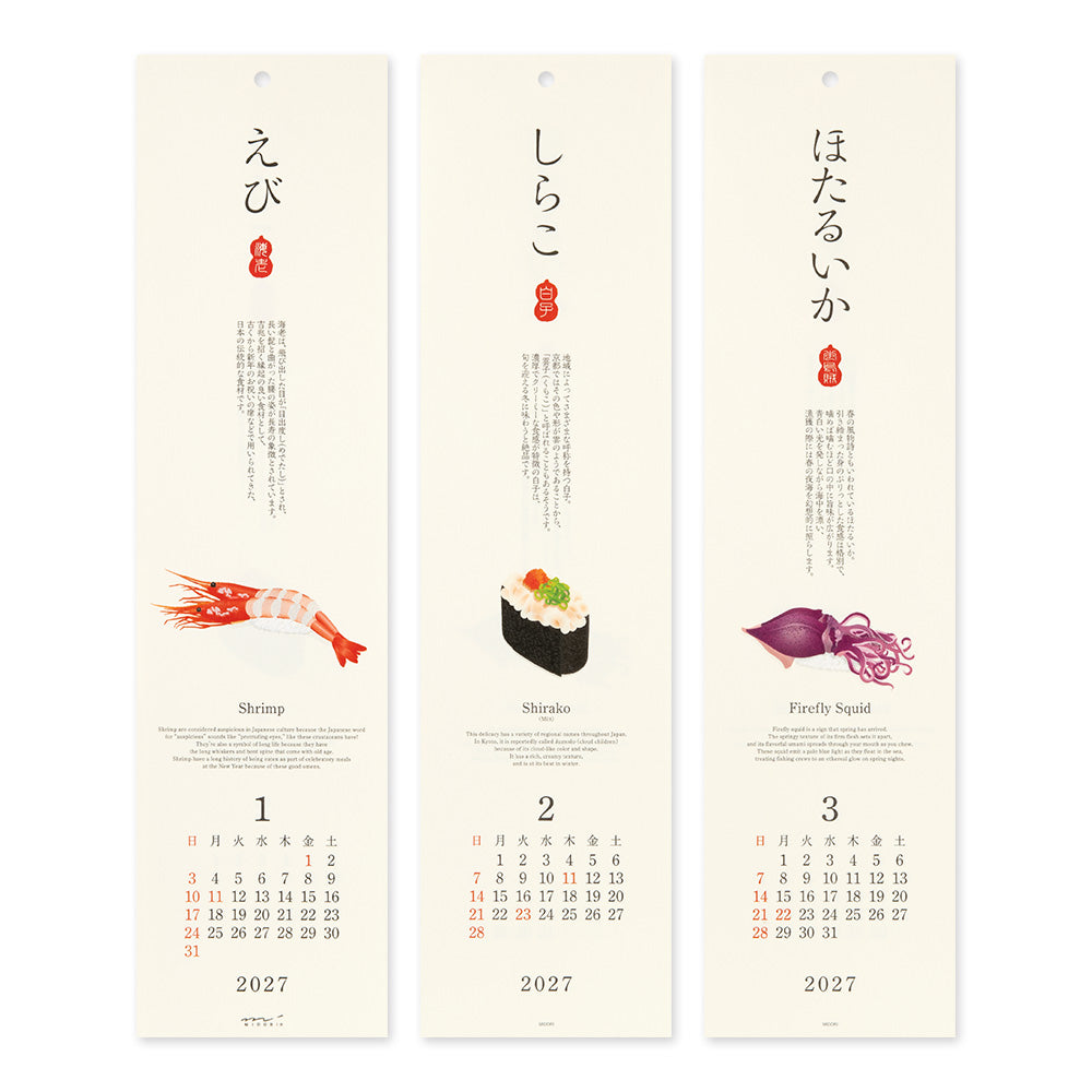 Midori Echizen Washi Wall Calendar - Sushi