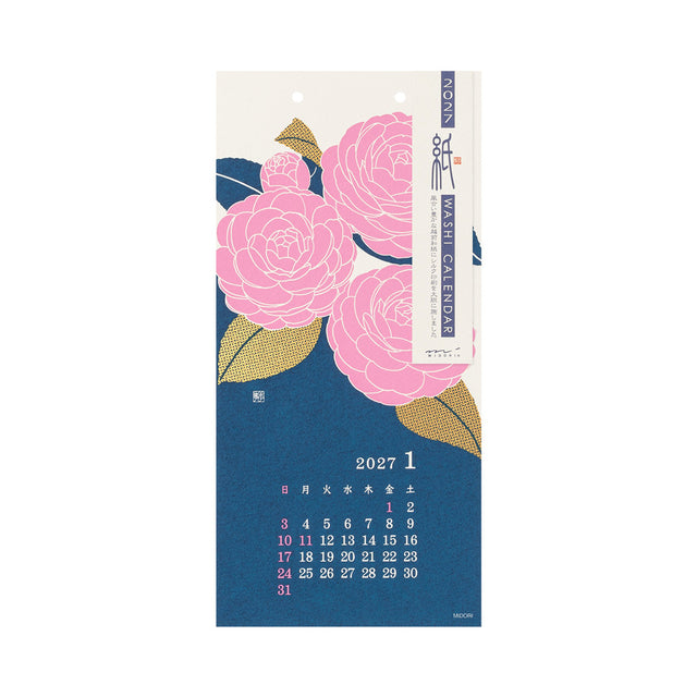Midori Echizen Washi Wall Calendar S - Flower