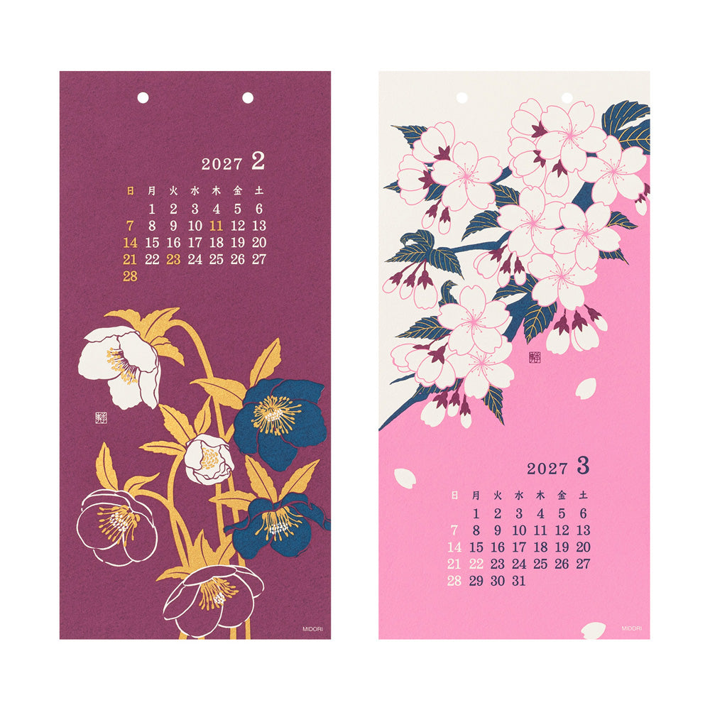 Midori Echizen Washi Wall Calendar S - Flower