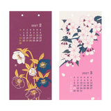 Midori Echizen Washi Wall Calendar S - Flower