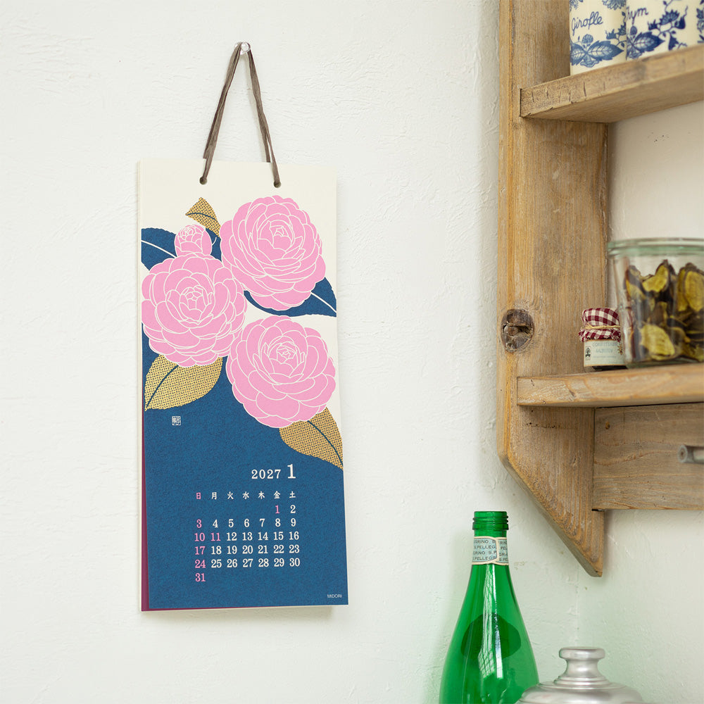 Midori Echizen Washi Wall Calendar S - Flower