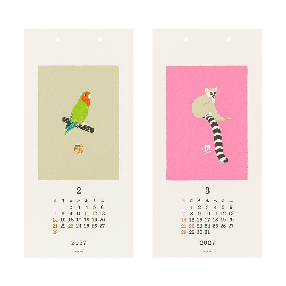 Midori Echizen Washi Wall Calendar S - Animal