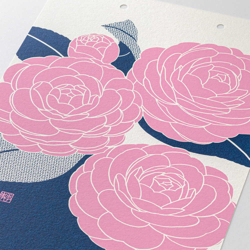 Midori Echizen Washi Wall Calendar L - Flower