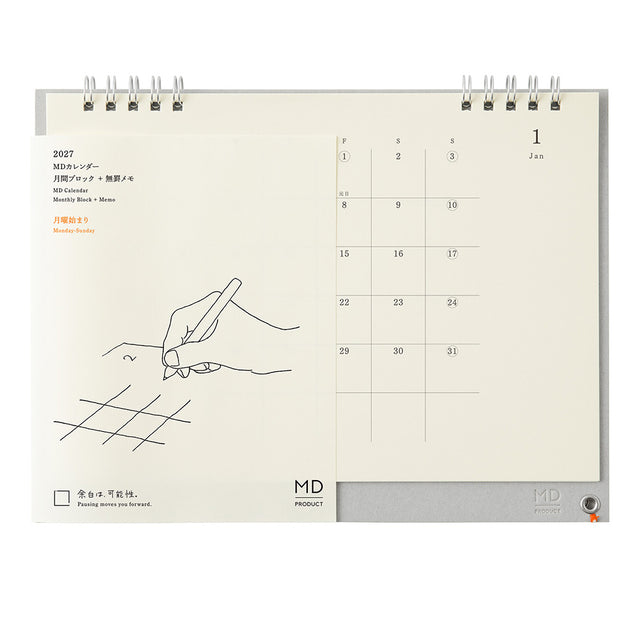 Midori MD Calendar