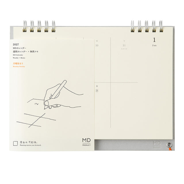 Midori MD Calendar - Weekly