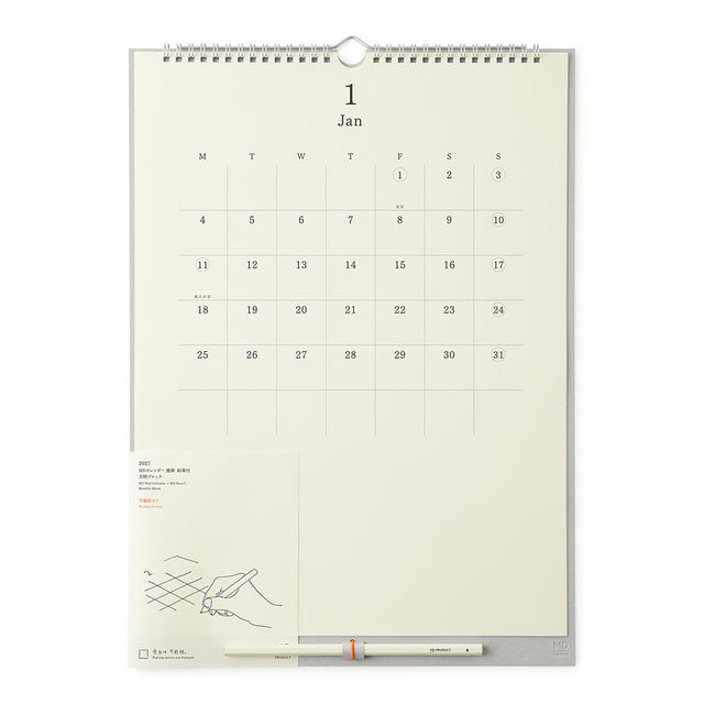 Midori MD Wall Calendar with Pencil