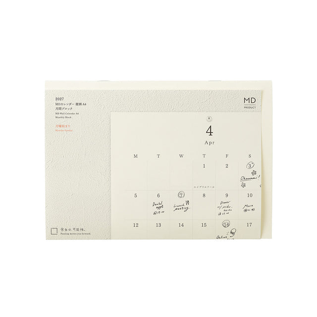 Midori MD Folded Wall Calendar - A4