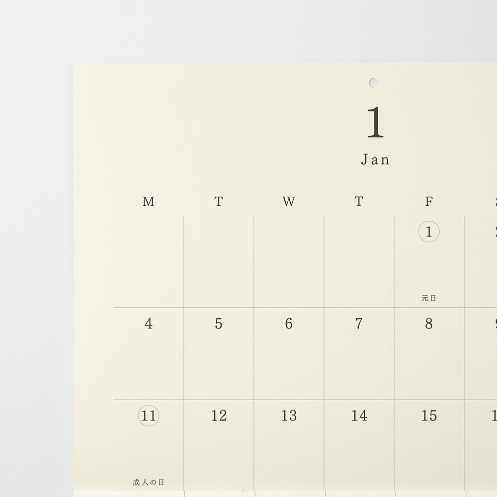 Midori MD Folded Wall Calendar - A3