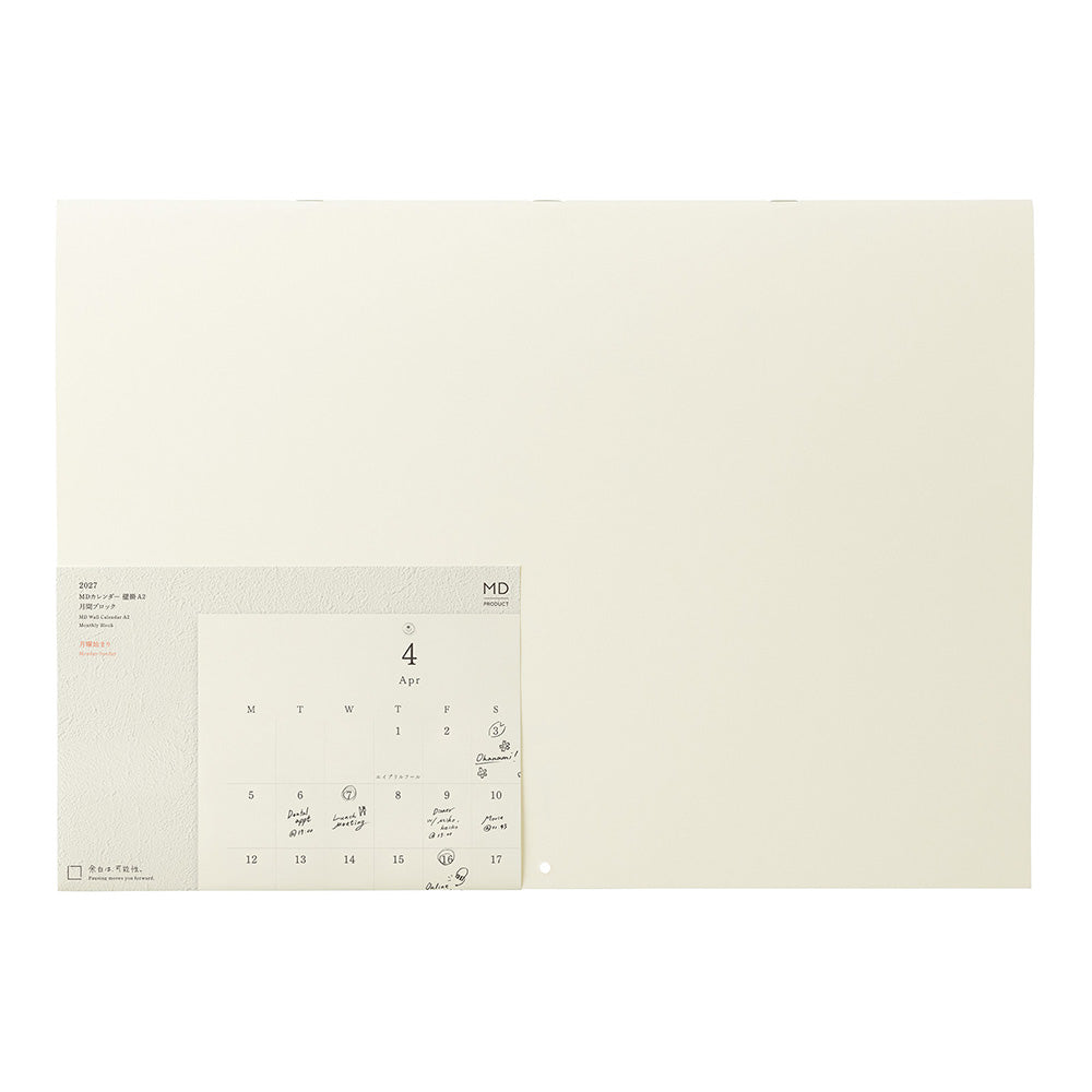 Midori MD Folded Wall Calendar - A2