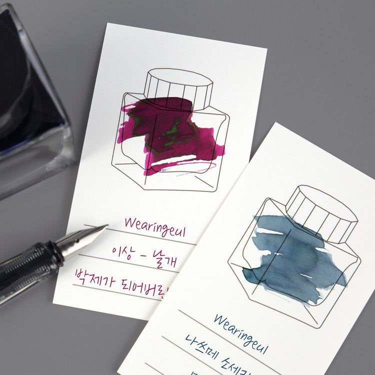 Wearingeul Ink Color Swatch Card - Vertical
