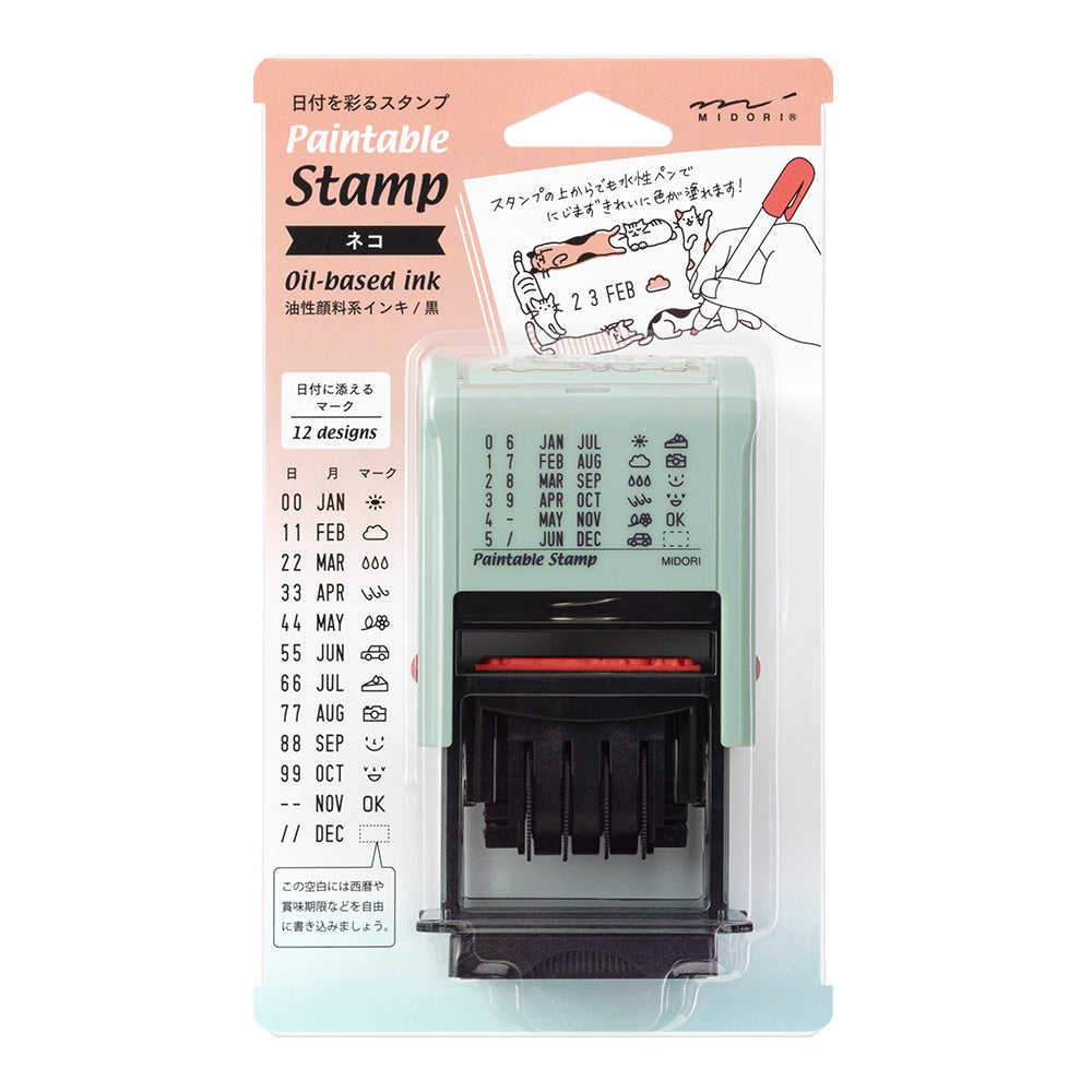 Midori Rotating Date Stamp – Atlas Stationers