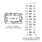 Midori Rotating Date Stamp