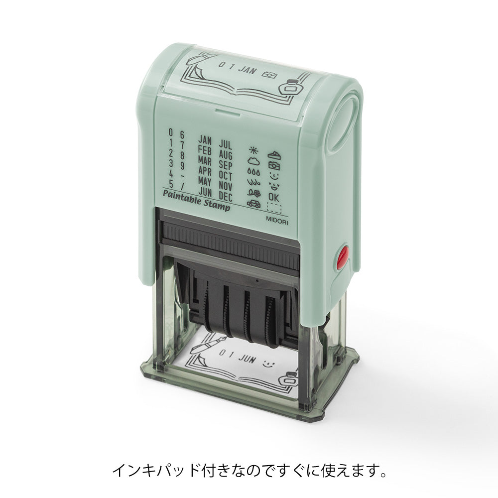 Midori Rotating Date Stamp